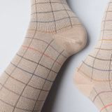 Beige Socks Colorful Grid