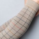 Kids&#039; Beige Cotton Leggings Colorful Grid